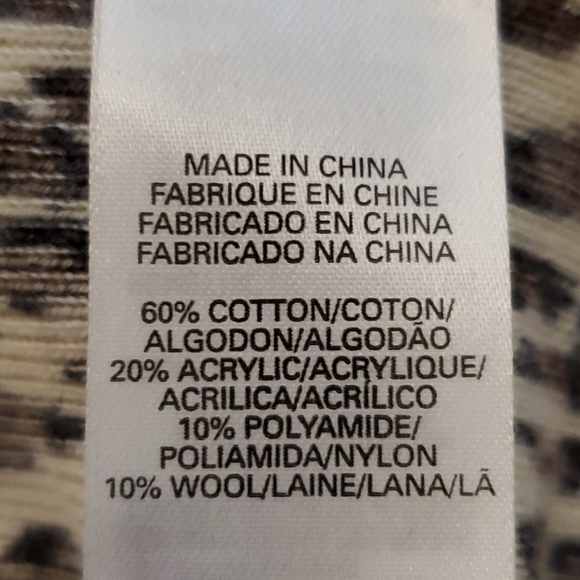 French Connection animal print cardigan - Picture 7 of 8